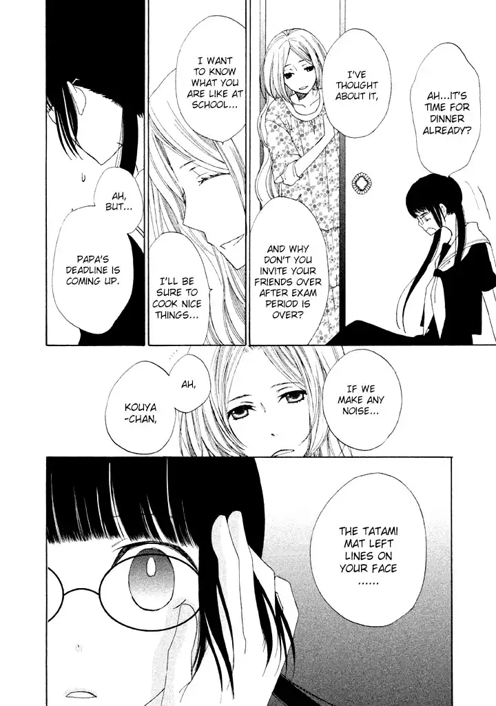 Kouya no Koi Chapter 5 25